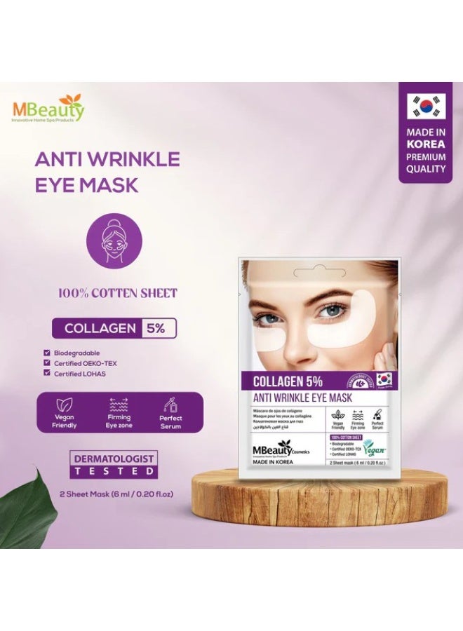 أم بيوتي قناع العين المضاد للتجاعيد من إم بيوتي كولاجين 5% - علاج مرطب ومشد لمنطقة تحت العين (قناعان ورقيان) - Image 3